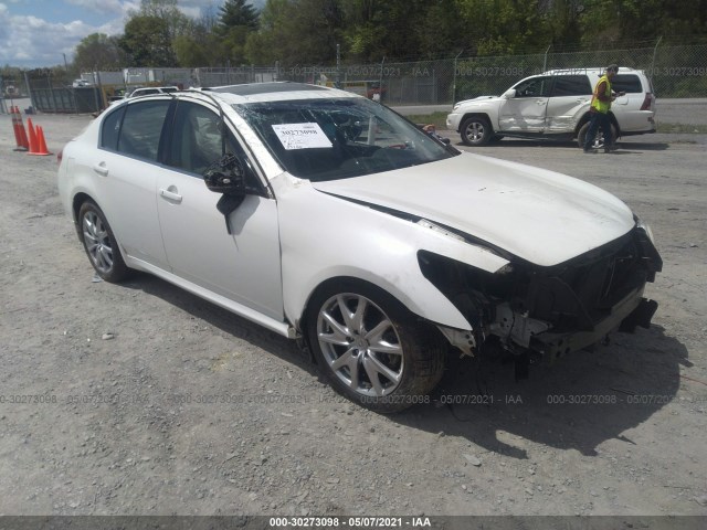 Infiniti G37 sedan (2011)