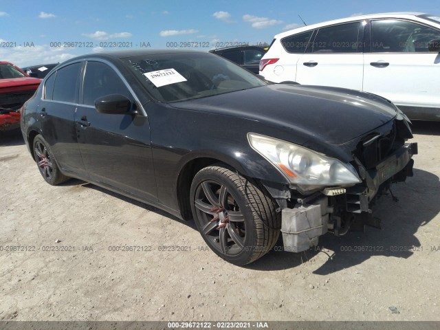 Infiniti G37 sedan (2013)