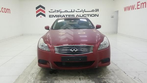 Infiniti Q60 (2015)