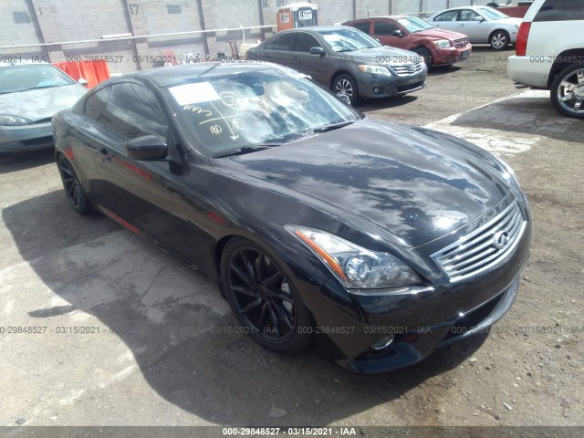 Infiniti G37 coupe (2013)