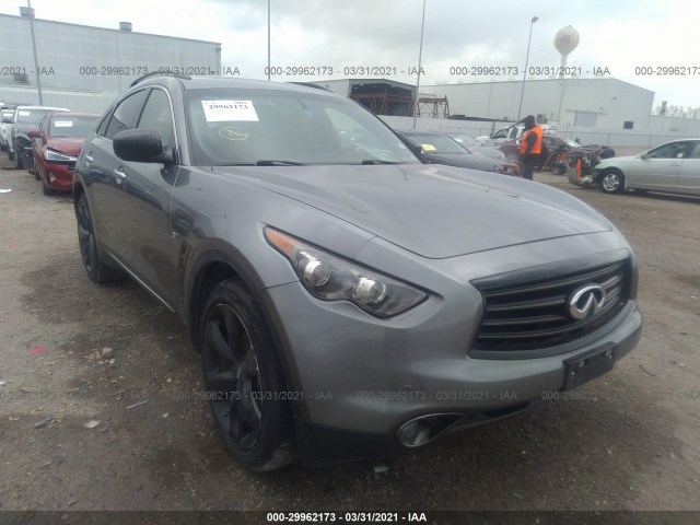 Infiniti Qx70 (2015)