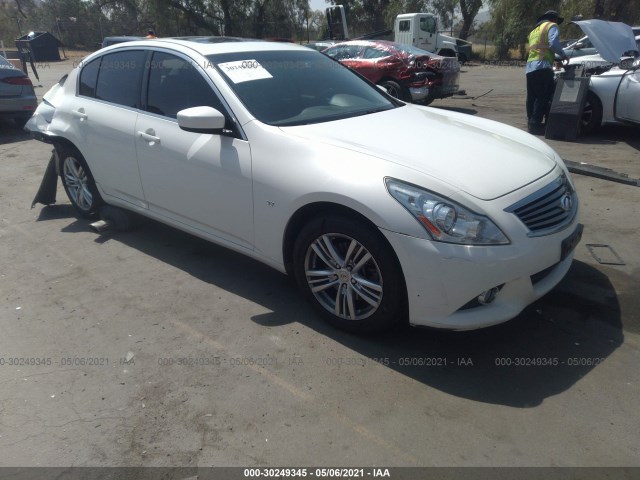 Infiniti Q40 (2015)