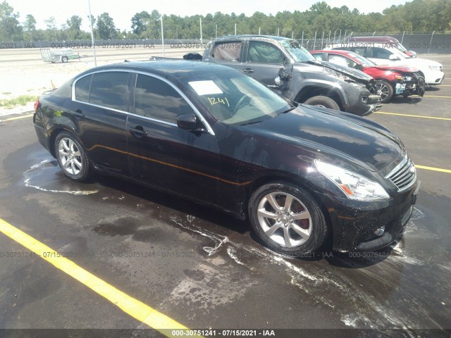 Infiniti G37 sedan (2013)
