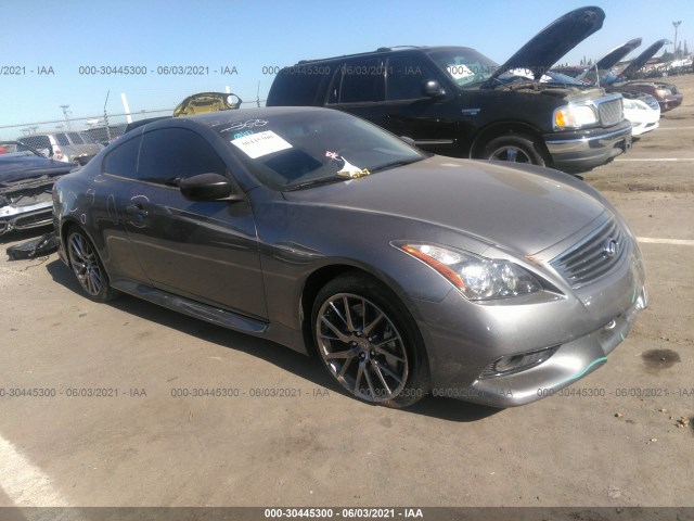 Infiniti G37 coupe (2013)