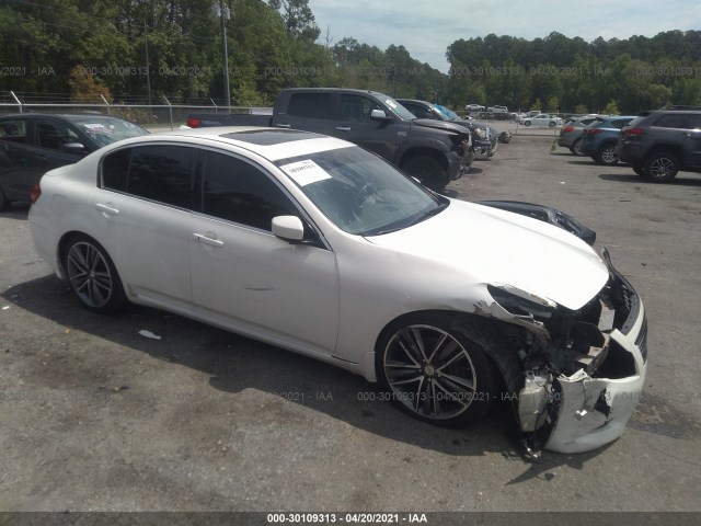 Infiniti G37 sedan (2012)