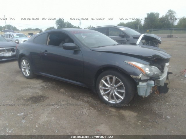 Infiniti G37 coupe (2011)