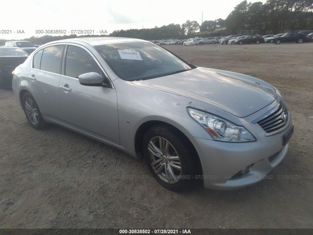 Infiniti Q40 (2015)