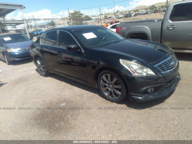 Infiniti G37 sedan (2012)