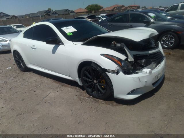 Infiniti G37 coupe (2013)