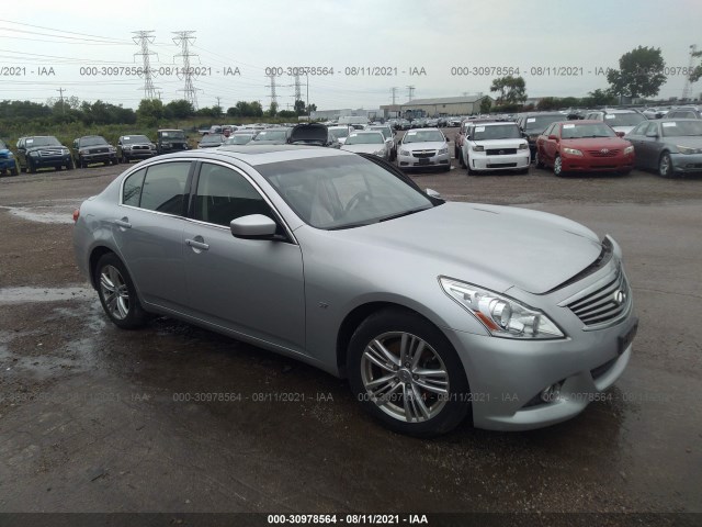 Infiniti Q40 (2015)