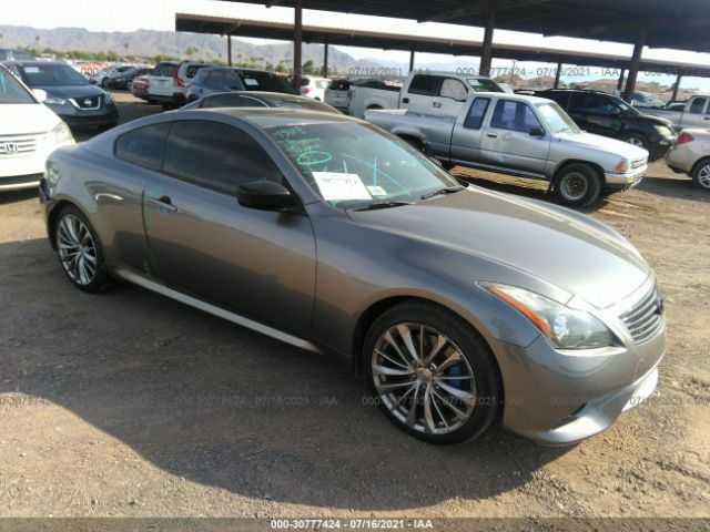 Infiniti G37 coupe (2012)