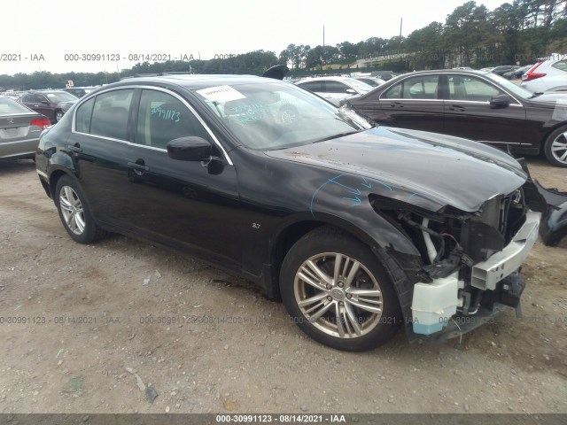 Infiniti Q40 (2015)