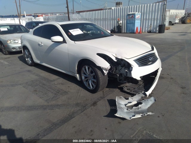 Infiniti G37 coupe (2011)