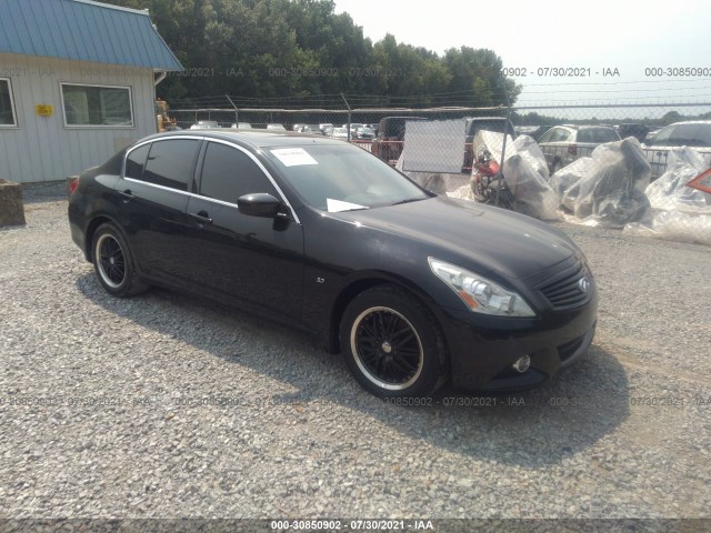 Infiniti Q40 (2015)