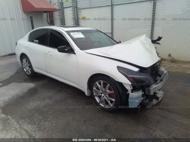 Infiniti G37 sedan (2013)