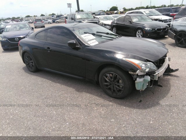 Infiniti G37 coupe (2013)
