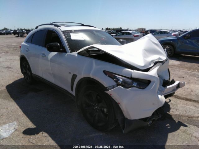 Infiniti Qx70 (2017)