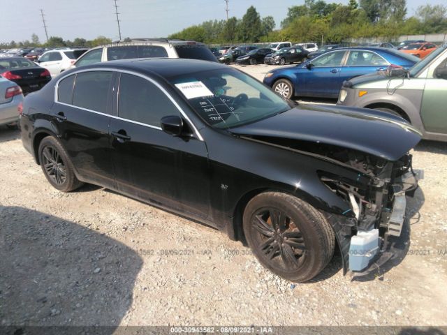 Infiniti Q40 (2015)