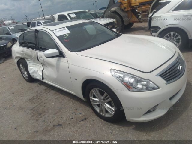 Infiniti Q40 (2015)