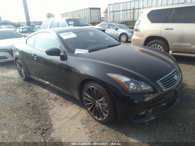 Infiniti G37 coupe (2013)