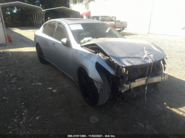 Infiniti G37 sedan (2013)