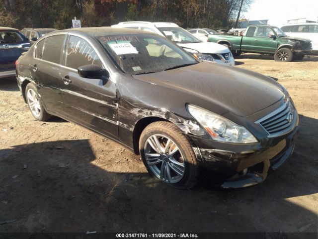 Infiniti Q40 (2015)