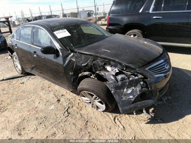 Infiniti Q40 (2015)