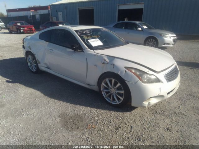 Infiniti G37 coupe (2013)