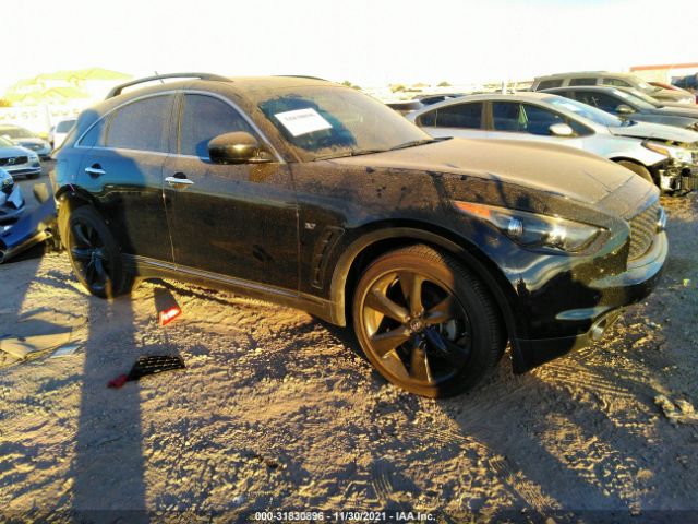 Infiniti Qx70 (2017)