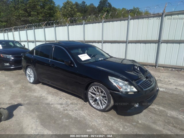 Infiniti G37 sedan (2013)