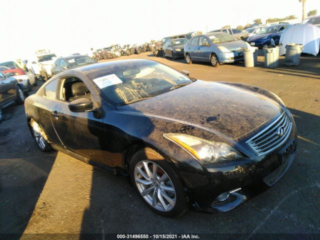Infiniti G37 coupe (2013)