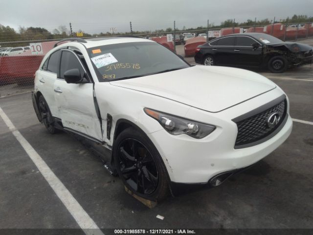 Infiniti Qx70 (2017)