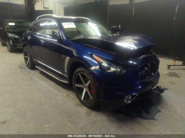 Infiniti Qx70 (2017)