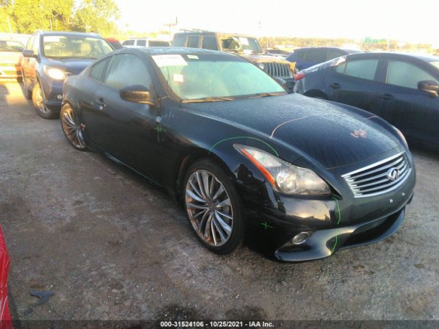 Infiniti G37 coupe (2012)
