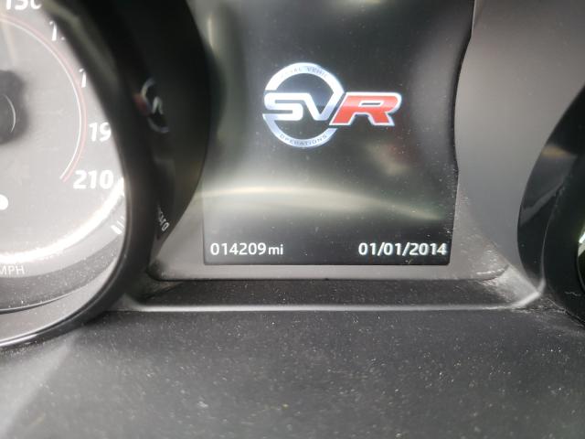 Jaguar F-type svr 2017