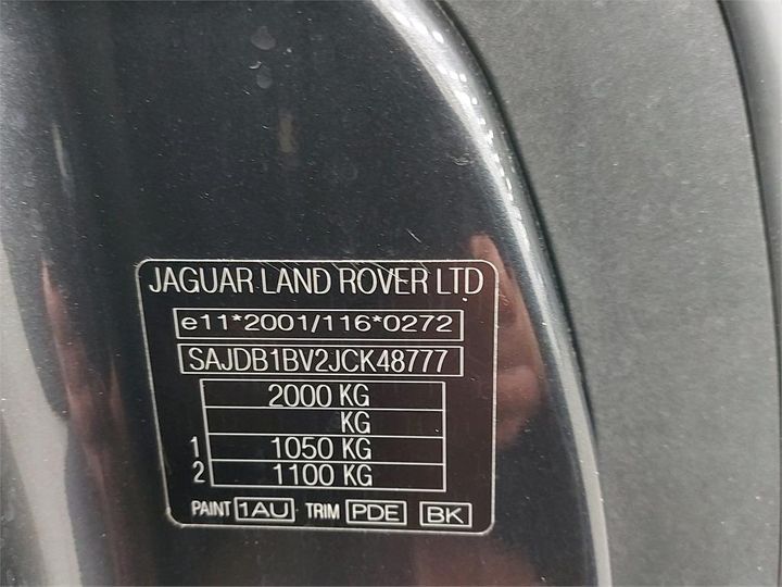 Jaguar F-type 2017