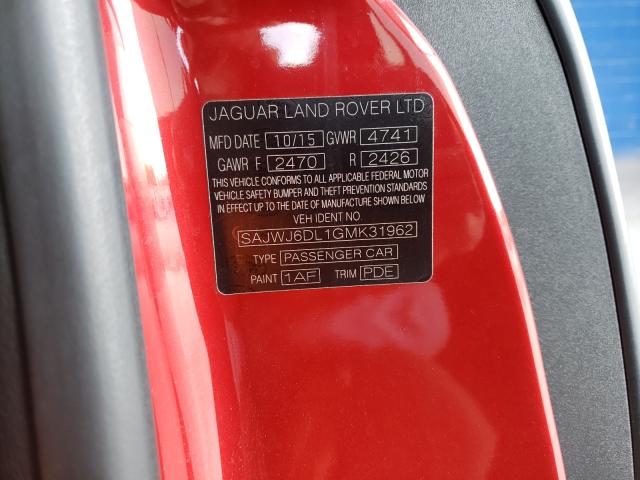 Jaguar F-type r 2016