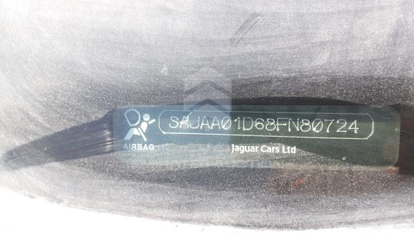 Jaguar S type 2008