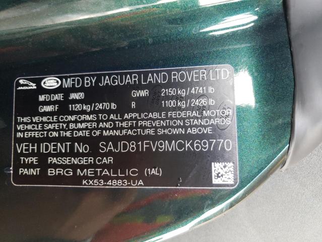 Jaguar F-type r d 2021