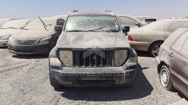 Jeep Cherokee (2011)