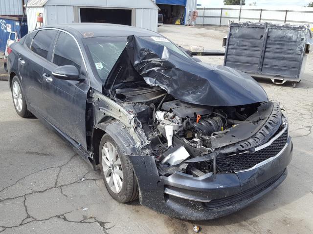 Kia Optima (2016)