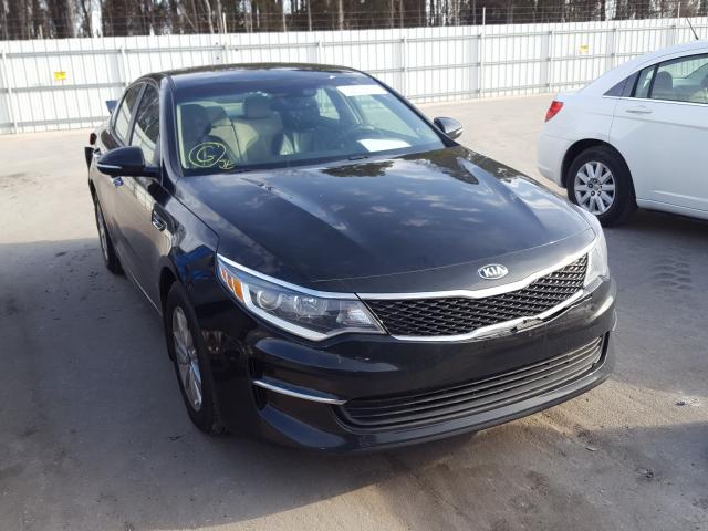 Kia Optima (2016)