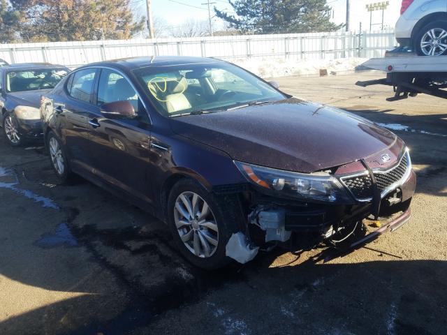 Kia Optima (2015)