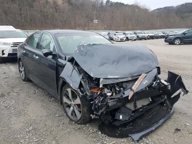 Kia Optima (2017)