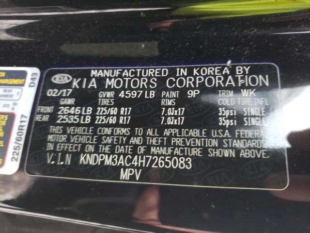 Kia Sportage l 2017