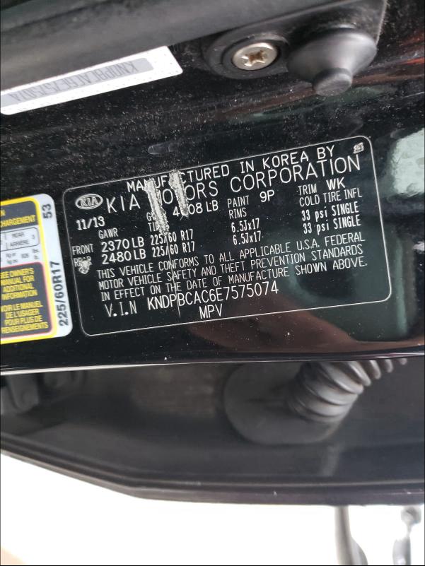 Kia Sportage l 2014