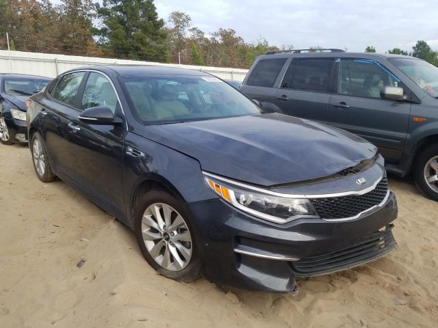 Kia Optima (2017)