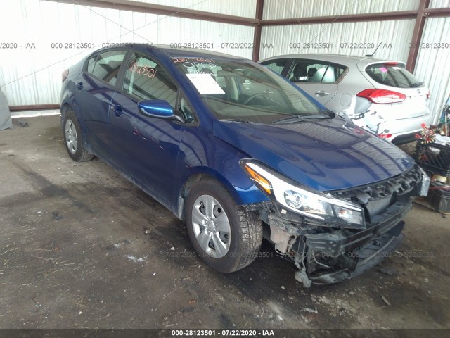 Kia Forte (2017)