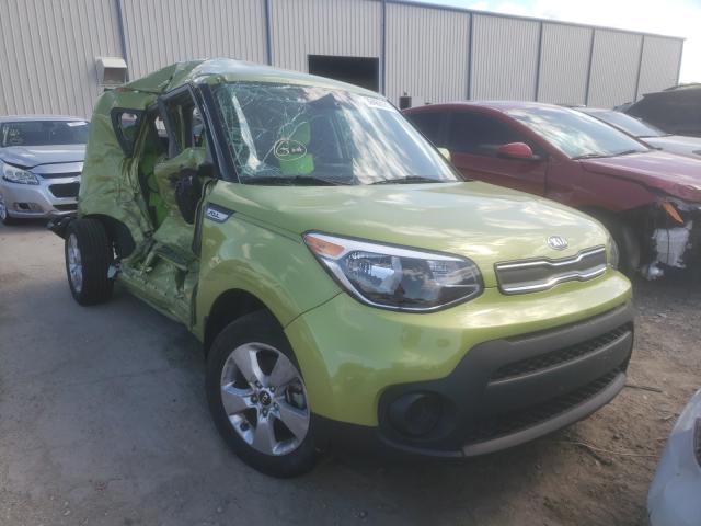 Kia Soul (2017)