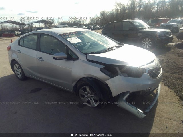 Kia Forte (2015)
